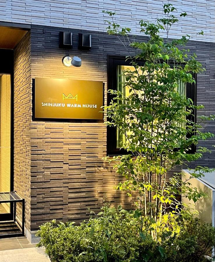 Shinjuku Warm House Otel Tokyo Dış mekan fotoğraf