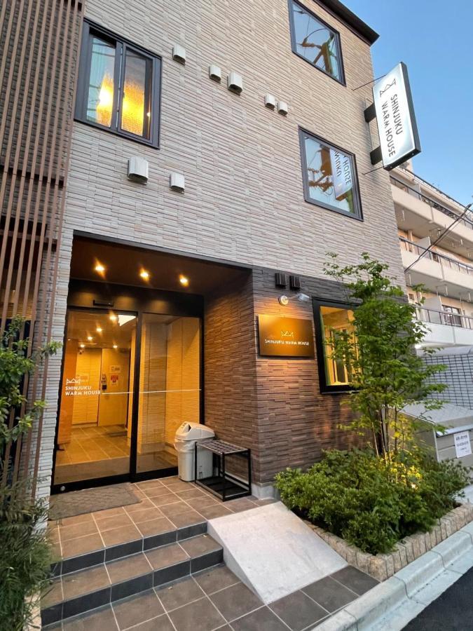 Shinjuku Warm House Otel Tokyo Dış mekan fotoğraf