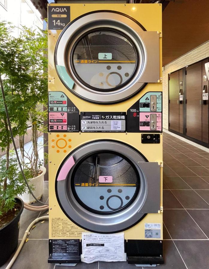 Shinjuku Warm House Otel Tokyo Dış mekan fotoğraf