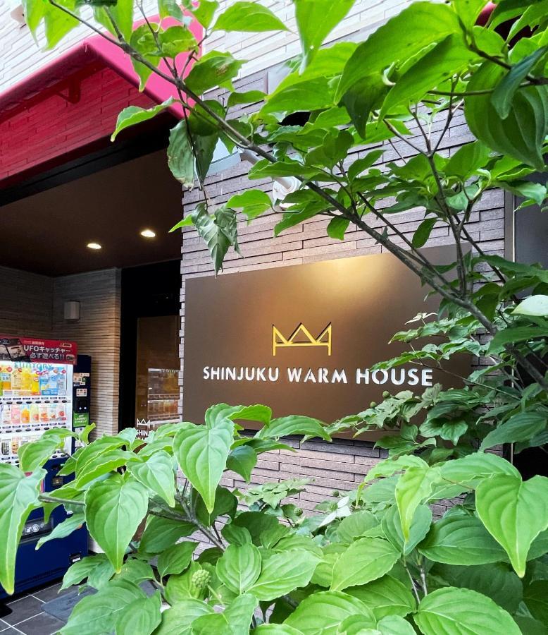 Shinjuku Warm House Otel Tokyo Dış mekan fotoğraf