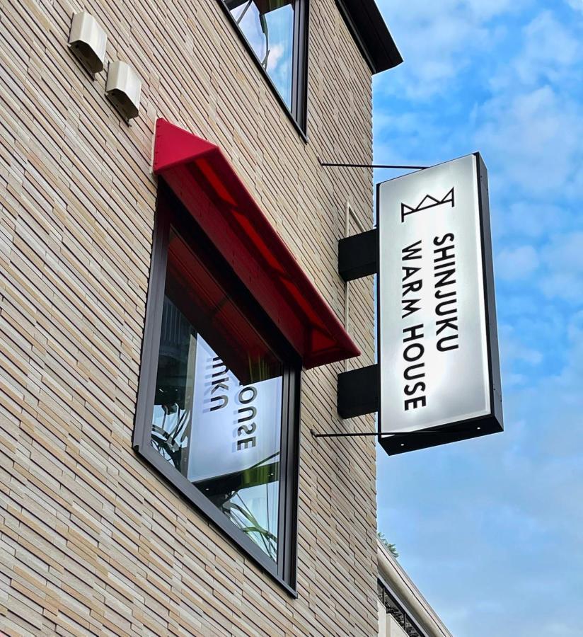 Shinjuku Warm House Otel Tokyo Dış mekan fotoğraf