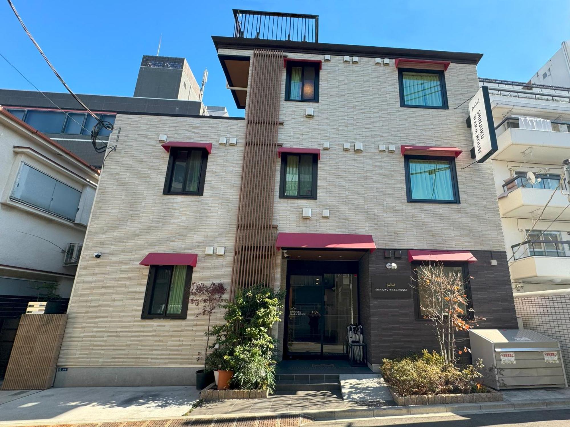 Shinjuku Warm House Otel Tokyo Dış mekan fotoğraf
