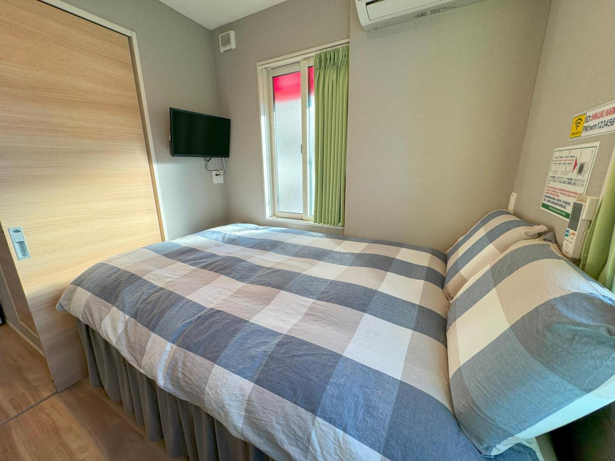 Shinjuku Warm House Otel Tokyo Dış mekan fotoğraf